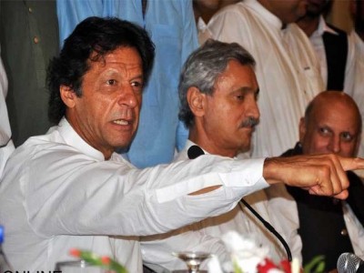 The total capacity of Khan declares Thanksgiving