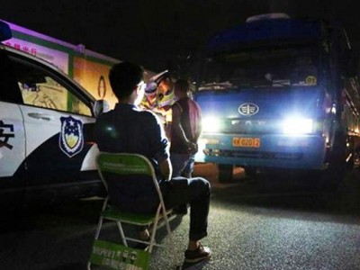 Car lights unique to Sharp, who drives punish China