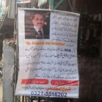 Once again lgadyyy banners in support of the Army in Rawalpindi