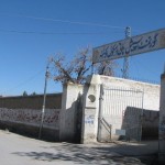 Security concerns, all educational institutions closed for a week in Quetta