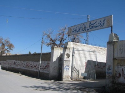 Security concerns, all educational institutions closed for a week in Quetta