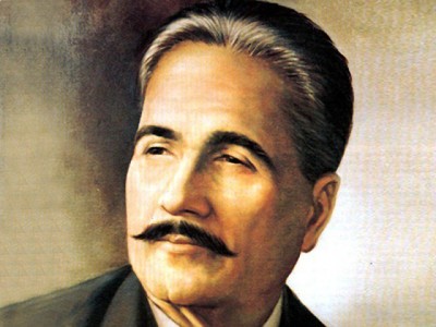 139 birth anniversary of Allama Iqbal is being observed today honoring love