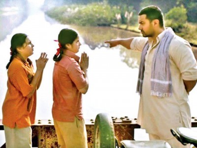 Aamir Khan's film 'Dangal' was the first song released