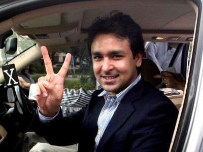 Ephedrine case of Ali Musa Gilani ordered removed from ECL