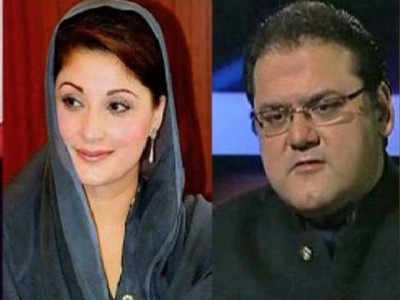 Panama Leaks, prime minister's childeren request to change lawyer of the Supreme Court of Pakistan