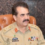 COAS petitions in the Lahore High Court to extend jobs