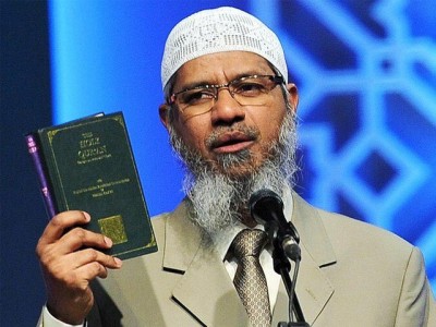 The Indian government banned the organization renowned scholar Dr. Zakir Naik