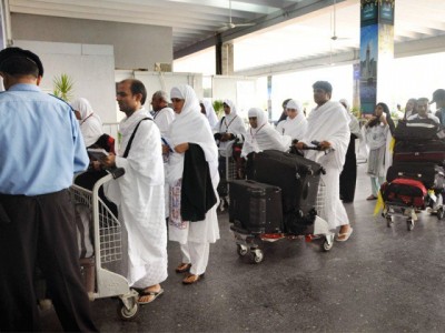 Hajj quota restrictions until the allocated quota