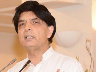 Interior Minister Chaudhry Nisar successful eye surgery in London