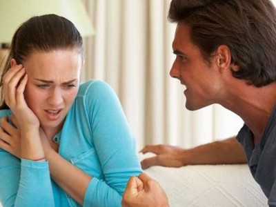 WORLD'S, MOST, INTERESTING, MENTAL, HOSPITAL