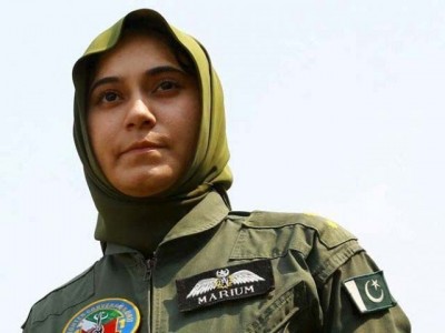 First woman fighter pilot, which marks the first anniversary of the martyrdom of Maryam mukhtar