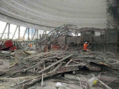Under construction collapsed, killing 40 people platform in China