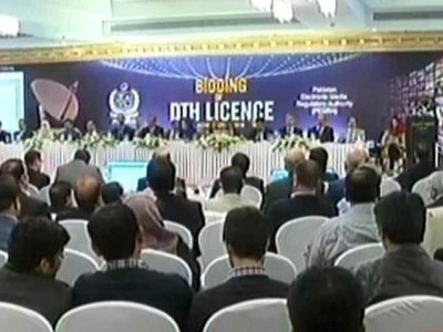 Pakistan's first DTH licenses have been auctioned