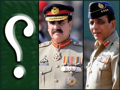 Announce of new army chief in next 24 hours, General Ikram ul Haq are in the list