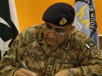 The new Pakistan army chief appointed General Qamar Javed Bajwa