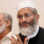 Modi will turn off the water, we will stop his breath, Siraj ul haq