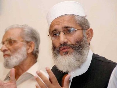 Modi will turn off the water, we will stop his breath, Siraj ul haq