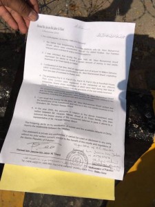 Image of Prince of Qatar's Letter