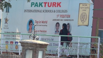 in order to give teachers leave Pakistan the petition Islamabad High Court