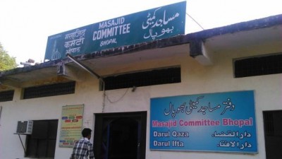 Indian city of Bhopal divorce in the divorce case