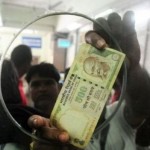 What in the world was no change larger notes?