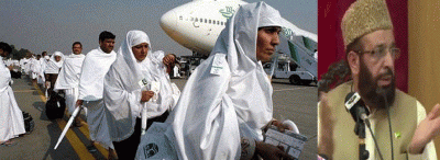 best arrangements for hajj Pakistan rated second