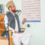 Mufti Muneeb-ur-Rehman