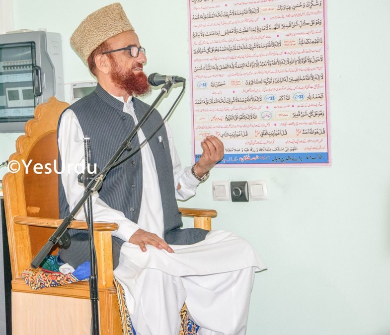 Mufti Muneeb-ur-Rehman