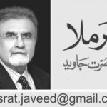 KP in the new political game by Nusrat Javed on 07 nov 2016