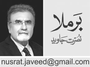 KP in the new political game by Nusrat Javed on 07 nov 2016