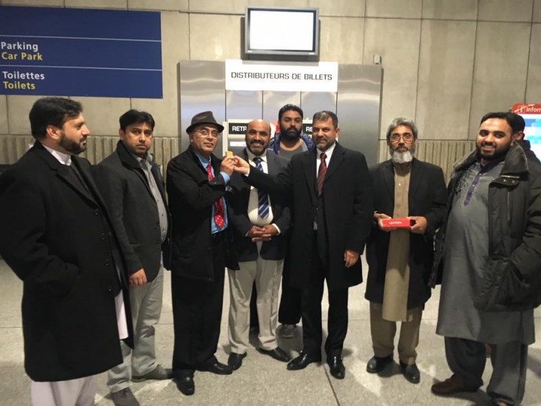 Pakistan Awami Tahreek France