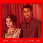 poetess-of-love-and-fragrance-parveen-shakir-by-akhtar-sardar-ch-on-23-nov-2016