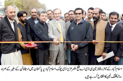 inauguration-of-cycling-track-on-5-main-raods-of-islamabad-by-mayor-sheikh-ansar-aziz