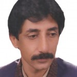 Interest and it types waqar khan on 17 nov 2016