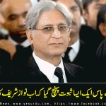 Court have proof against Nawaz Sharief