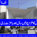 Suspect found justice after 24 years