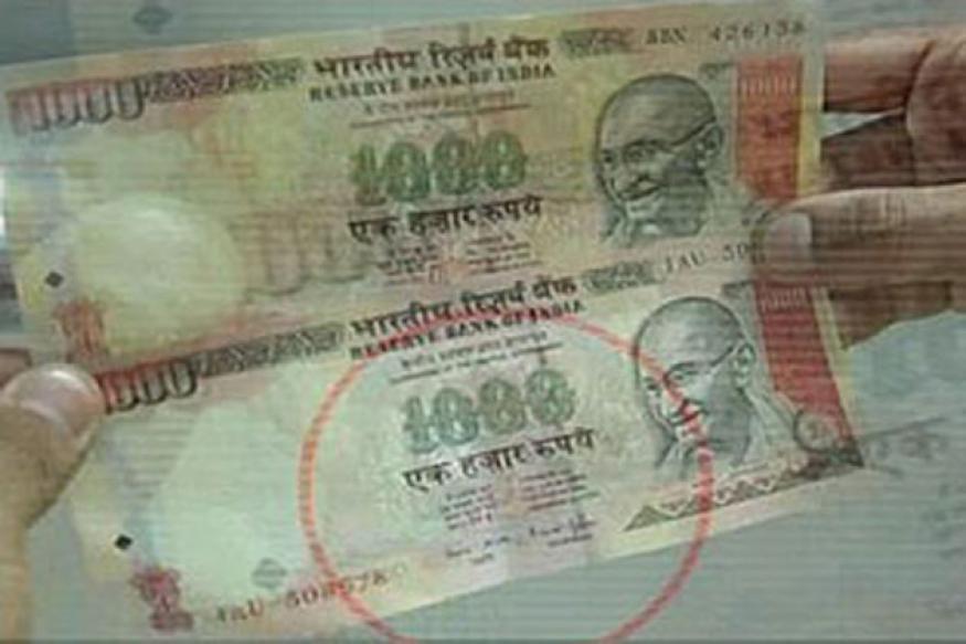 Real and fake currency by Mushtaq Ahmed Qureshi on today
