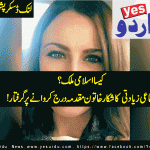 dubai-gang-raped-women-arrested-on-filing-case-against-rapists