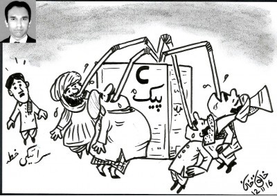 The CPEC project and the Saraiki region.