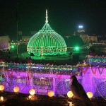 The city of Daata by Dr.Sughra Sadaf on today