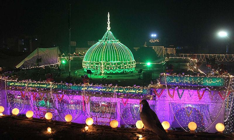 The city of Daata by Dr.Sughra Sadaf on today