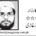 Just get it? by Anwar ghazi on 06 nov 2016