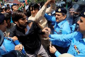 Islamabad, Islamabad status of the direct source.