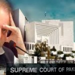 Prime Minister disqualification reference, stopped hearing until the Supreme Court