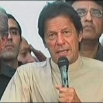 Imran Khan's rally in protest of the Parade Ground