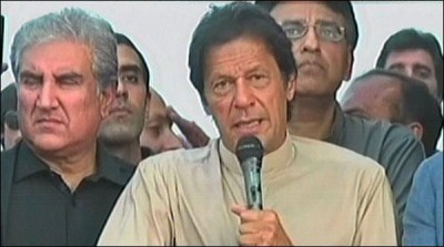 Imran Khan's rally in protest of the Parade Ground