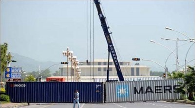 The government ordered the closure of open inoffensive Islam