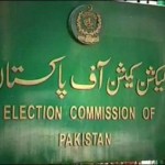 Khan asked the disqualification reference, the Commission