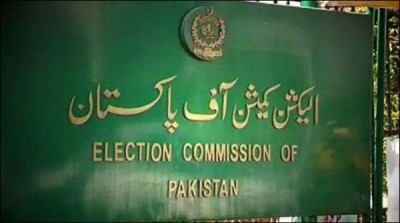 Khan asked the disqualification reference, the Commission