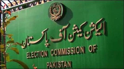 Delay action until the court orders PM disqualification reference